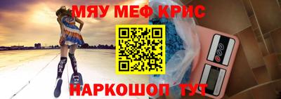 кокаин колумбия Камышлов