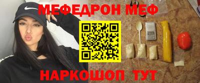 кокаин колумбия Камышлов
