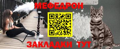 кокаин колумбия Камышлов