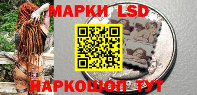 MDMA Канаш