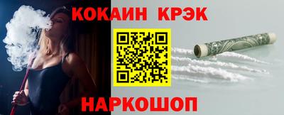 MDMA Канаш