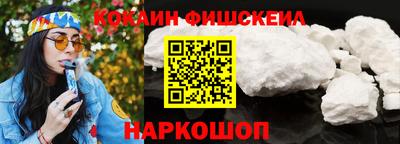 MDMA Канаш