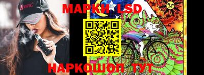 MDMA Канаш