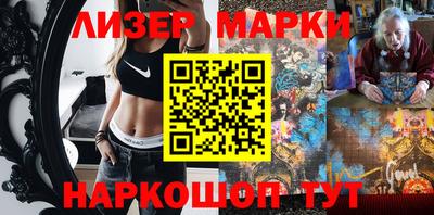 а пвп мука Кандалакша