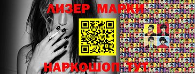 MDMA Канаш