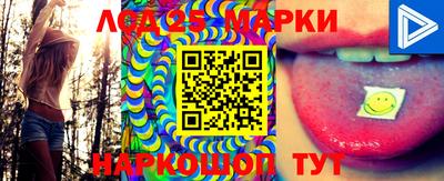 а пвп мука Кандалакша