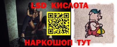 а пвп мука Кандалакша