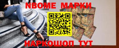 а пвп мука Кандалакша