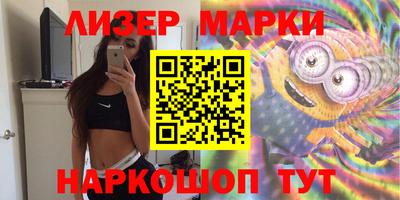 кокаин колумбия Камышлов