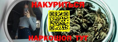 а пвп мука Кандалакша