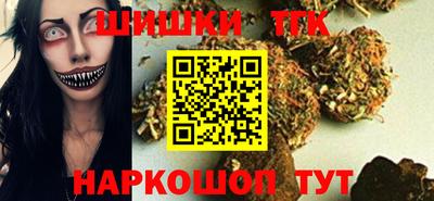 кокаин колумбия Камышлов