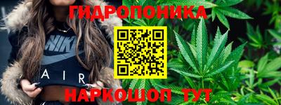 а пвп мука Кандалакша