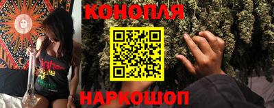 MDMA Канаш