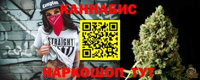 MDMA Канаш