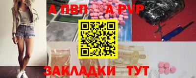 кокаин колумбия Камышлов