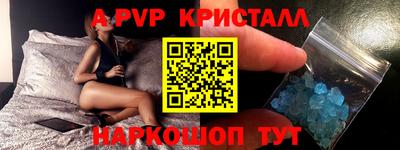 кокаин колумбия Камышлов