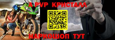 кокаин колумбия Камышлов