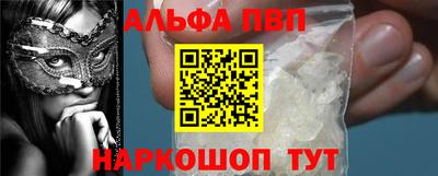 кокаин колумбия Камышлов