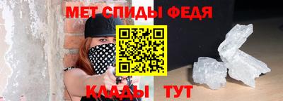 а пвп мука Кандалакша