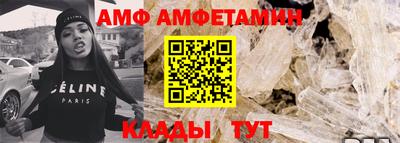 кокаин колумбия Камышлов