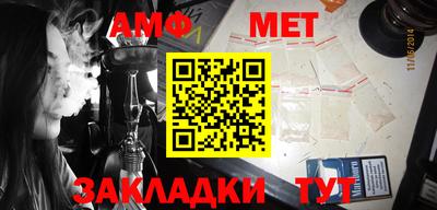 кокаин колумбия Камышлов