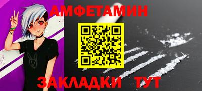 кокаин колумбия Камышлов