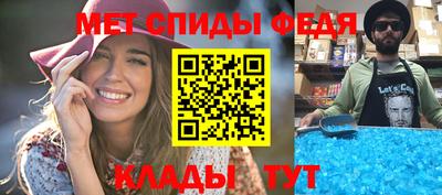 а пвп мука Кандалакша