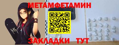 MDMA Канаш