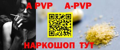 кокаин колумбия Камышлов