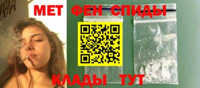 а пвп мука Кандалакша