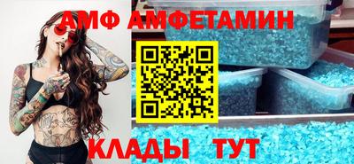 MDMA Канаш