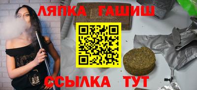 кокаин колумбия Камышлов