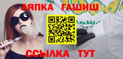 а пвп мука Кандалакша