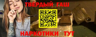 кокаин колумбия Камышлов