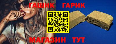 MDMA Канаш
