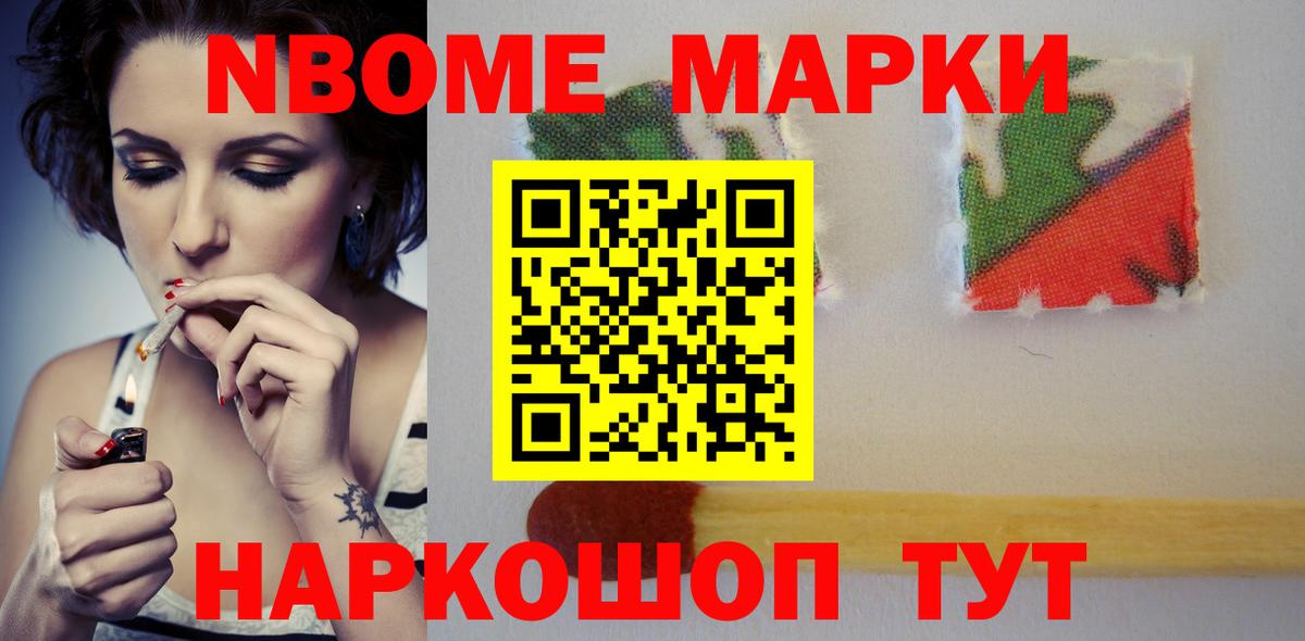 LSD-25 экстази кислота  Лсд 25 экстази ecstasy  Вход с VPN  ссылка на мегу как зайти  Кубинка 